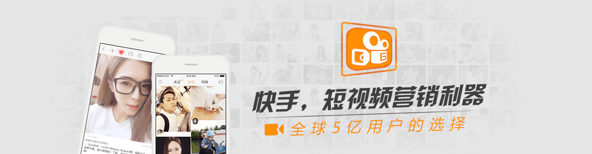 思明sem外包