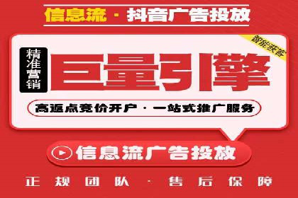 案例解读：SEM推广助力企业品牌建设