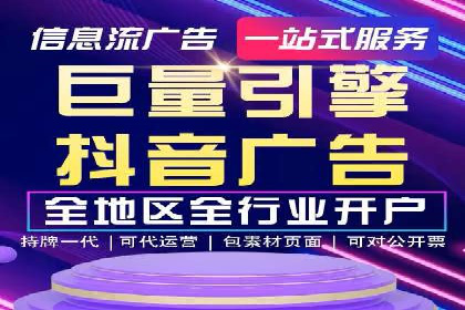 SEM广告创意与优化：成功案例分享